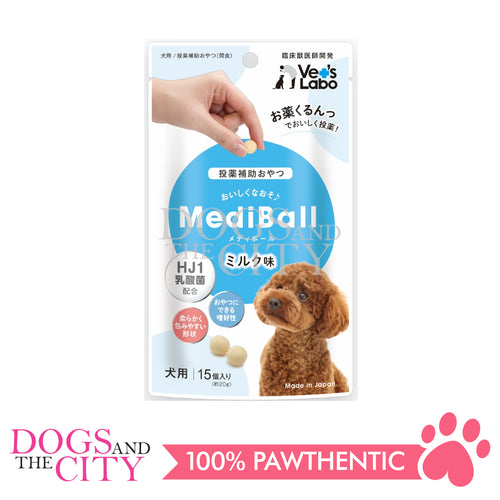 VET'S LABO 16940 Japanese Medi Ball for Dog Milk Flavor Treats 15pcs 20g