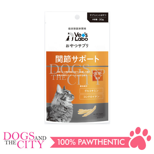 VET'S LABO 16841 Japanese Treat Supplement Joint Care for Cat 30g