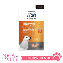 Load image into Gallery viewer, VET&#39;S LABO 16835 Japanese Treat Supplement Joint Care for Dog 80g