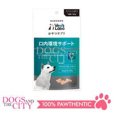 Load image into Gallery viewer, VET&#39;S LABO 16833 Japanese Treat Supplement Oral Environmental Care for Dog 80g