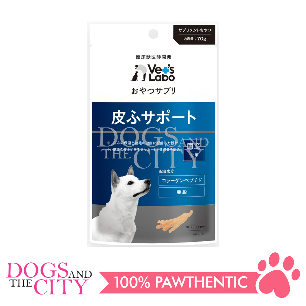 VET'S LABO 16830 Japanese Treat Supplement Hair and Skin Care Support with Collagen for Dog 80g