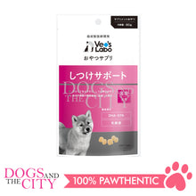 Load image into Gallery viewer, VET&#39;S LABO 16700 Japanese Treats Supplement for Training Support with Lactic Acid and DHA for Dog 80g