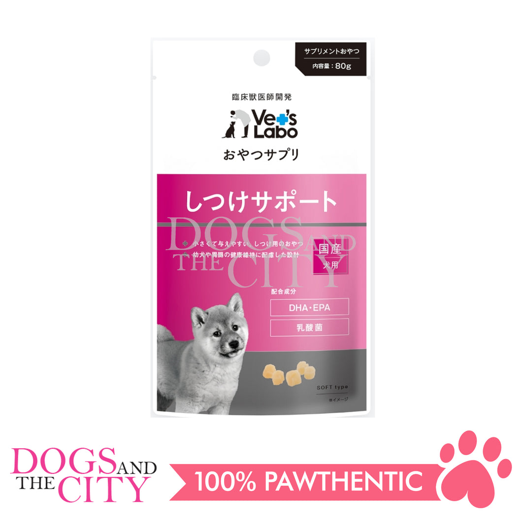 VET'S LABO 16700 Japanese Treats Supplement for Training Support with Lactic Acid and DHA for Dog 80g
