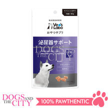 Load image into Gallery viewer, VET&#39;S LABO 16832 Japanese Treat Supplement Urinary Care for Dog 80g