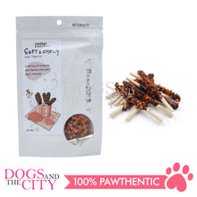 Load image into Gallery viewer, PETTO BAKE ARTISAN DOG TREATS Chicken and Pumpkin Flavor Milk Dental Bone 100g