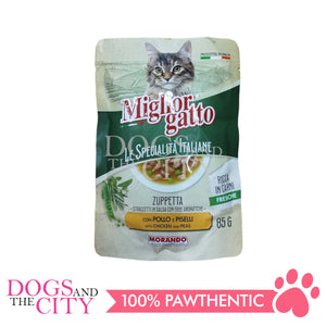 Miglior gatto Le Specialita Italiane Soup Strips in Sauce with Chicken for Cats 85g