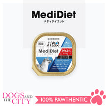 Load image into Gallery viewer, VET&#39;S LABO 16917 Medi Diet for Adult Dog Grain Free Wet Japanese Dog Food 95g