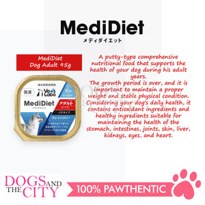 VET'S LABO 16917 Medi Diet for Adult Dog Grain Free Wet Japanese Dog Food 95g