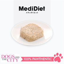 Load image into Gallery viewer, VET&#39;S LABO 16917 Medi Diet for Adult Dog Grain Free Wet Japanese Dog Food 95g