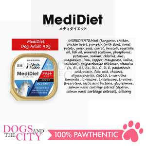 VET'S LABO 16917 Medi Diet for Adult Dog Grain Free Wet Japanese Dog Food 95g