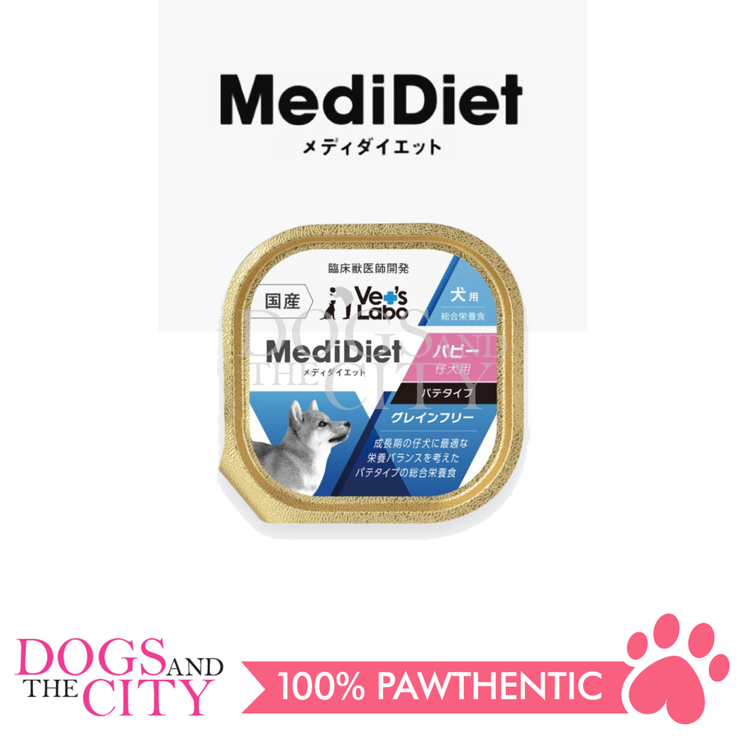 VET'S LABO 16916 Medi Diet for Puppy Easy to Digest Grain Free Wet Japanese Dog Food 95g