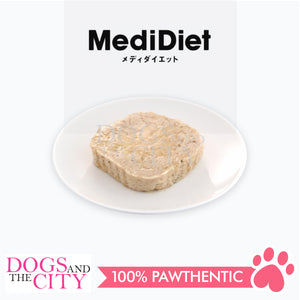 VET'S LABO 16916 Medi Diet for Puppy Easy to Digest Grain Free Wet Japanese Dog Food 95g