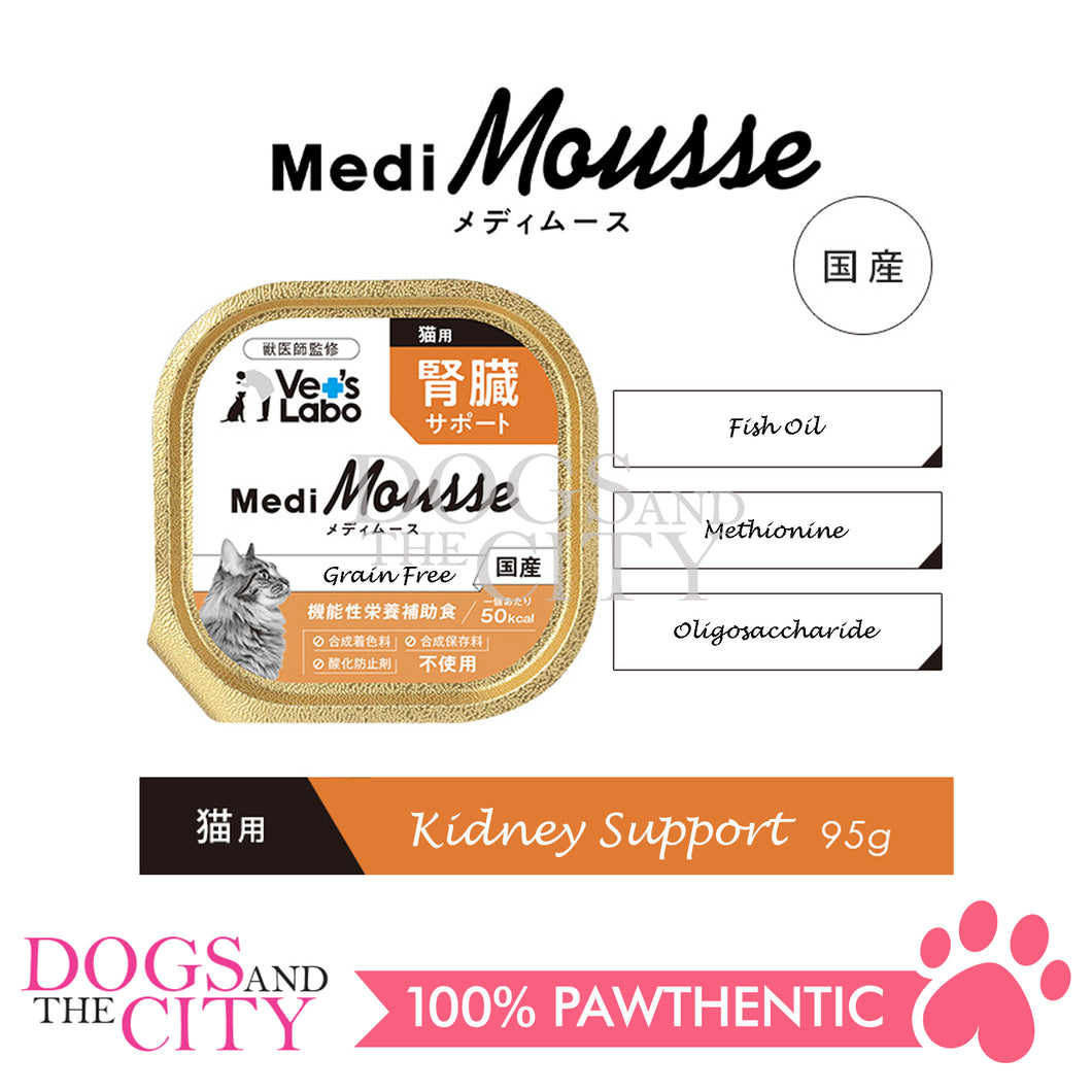 VET'S LABO 16911 Medi Mousse Kidney Care Japanese Supplement Treat for Cat 95g
