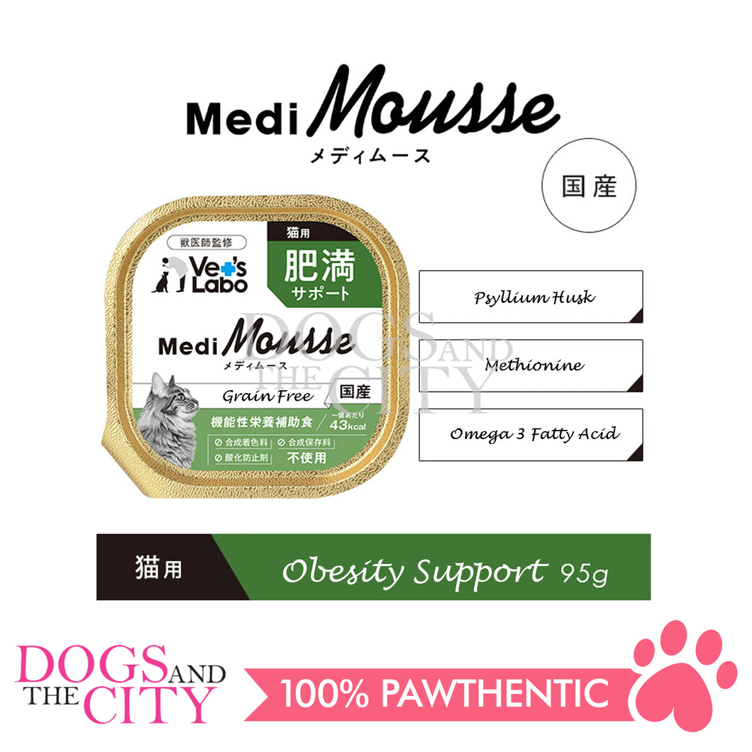 VET'S LABO 16912 Medi Mousse Obesity Care Japanese Supplement Treat for Cat 95g