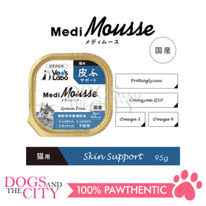 VETS LABO 16910 Medi Mousse Skin Care for Cat 95g