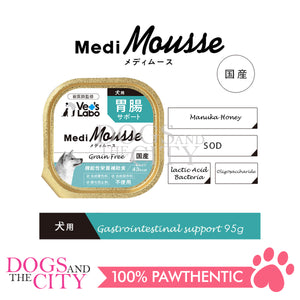 VET'S LABO 16901 Medi Mousse Gastrointestinal/Digestive Care Japanese Supplement for Dog 95g