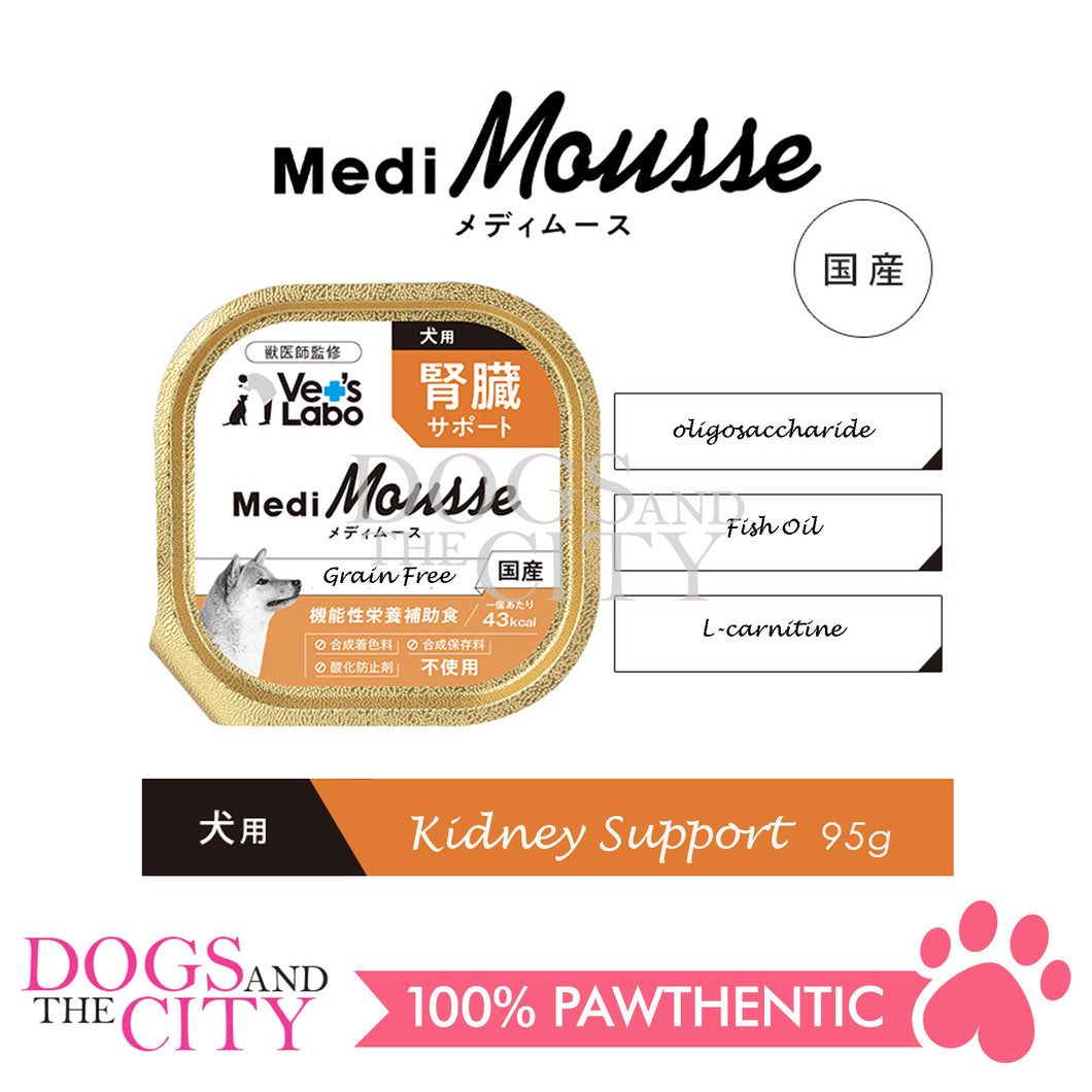 VET'S LABO 16905 Medi Mousse Kidney Care Japanese Supplement for Dog 95g