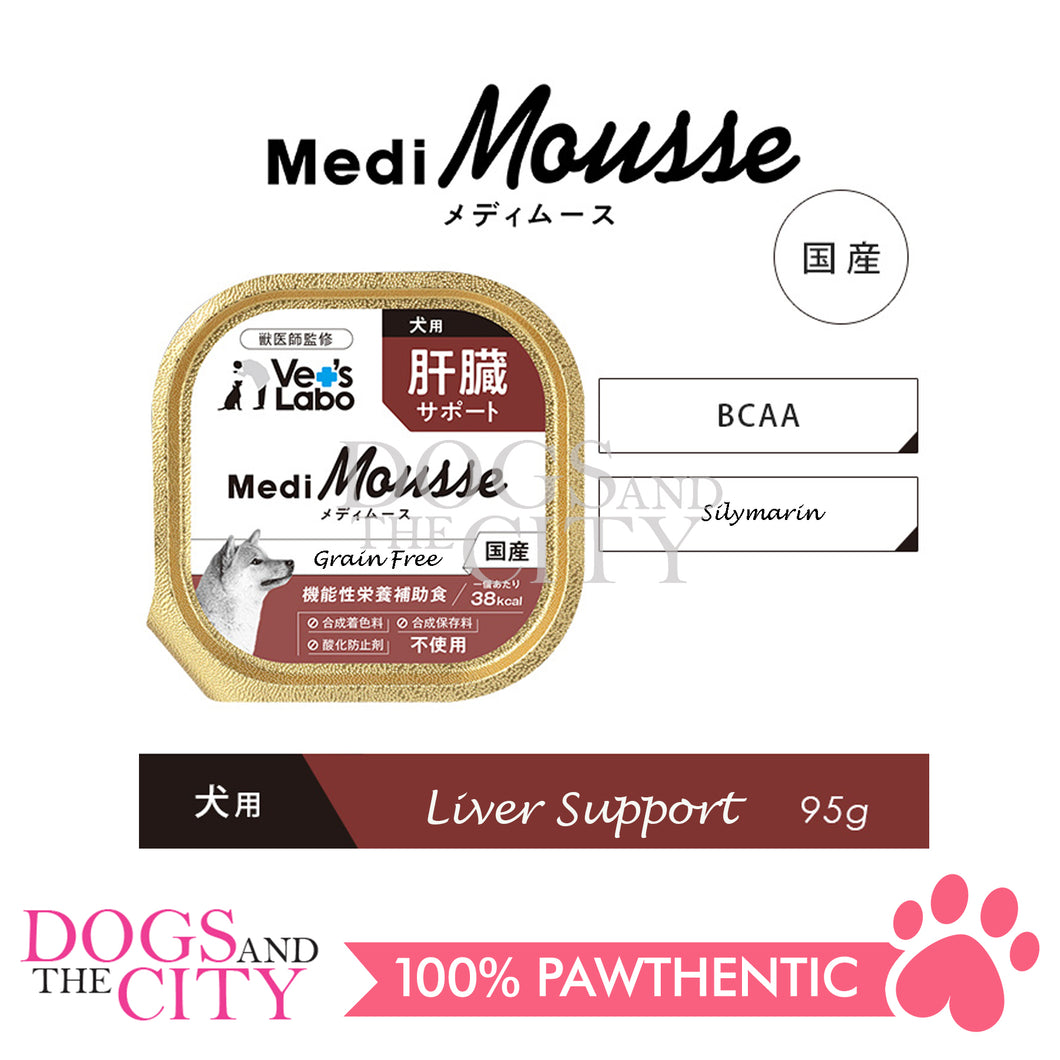 VET'S LABO 16909 Medi Mousse Liver Care Japanese Supplement Treat for Cat 95g