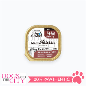 VET'S LABO 16903 Medi Mousse Liver Care Japanese Supplement for Dog 95g