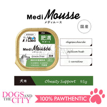 Load image into Gallery viewer, VET&#39;S LABO 16906 Medi Mousse Obesity Care Japanese Supplement for Dog 95g