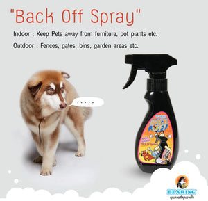 Bearing BACK OFF! Indoor and Outdoor Spray for Dogs and Cats 250ml - All Goodies for Your Pet