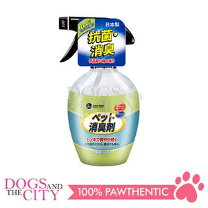 MRCT 3247 Pet Sterile Disinfectant Spray Unscented Green for Dog and Cat 380ml