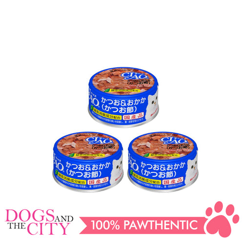 CIAO A-10 White Meat Tuna with Cuttle Fish in Jelly Cat Wet Food 85g (3 cans)