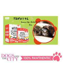 Load image into Gallery viewer, Cature Cat Litter Tofu Pellet With Odor Control Plus