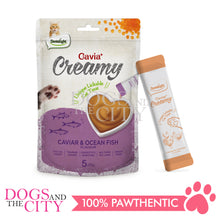 Load image into Gallery viewer, DENTALIGHT Caviar with Creamy Flavours Cat Treats 5pcs x 10g
