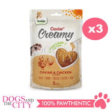 Load image into Gallery viewer, DENTALIGHT 11445 Caviar with Creamy Chicken flavour x5pcs 50g (3pcs x 50g)