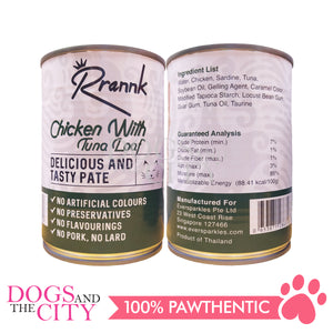 Rrannk Cat Canned Wet Food 400g