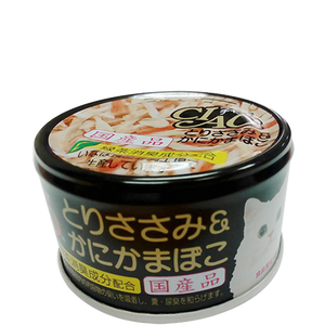 CIAO C-13 Chicken Fillet and Crab Stick in Jelly Wet Cat Food 85g (3 cans)