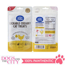 Load image into Gallery viewer, CATURE  Lickable Creamy Cat Treats 12g x 5pcs