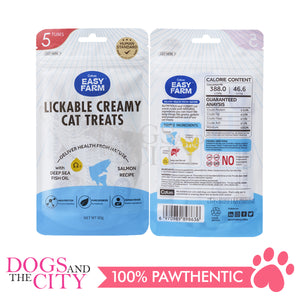 CATURE  Lickable Creamy Cat Treats 12g x 5pcs