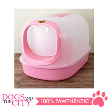 Load image into Gallery viewer, DGZ LD6003 Cat Litter Tray with Dome Cat Toilet 56X40X36cm