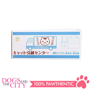 DGZ Cat Japanese Design Premium Scratching Pad with Corrugated Box