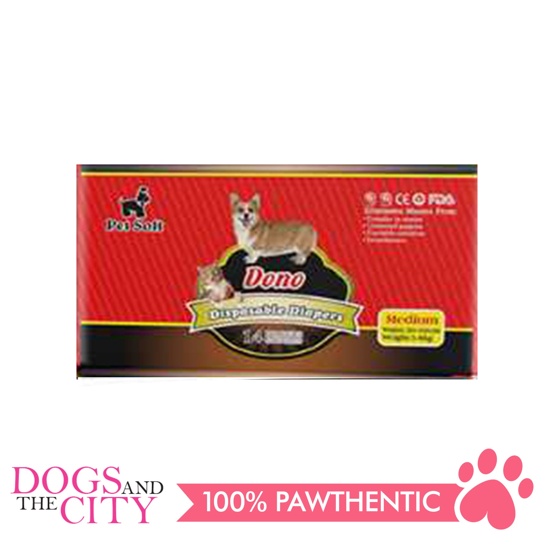 Dono shop disposable diapers