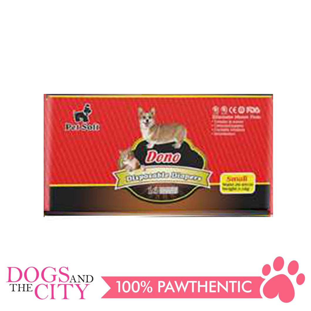 Dono Disposable Diaper Small (16 pieces per pack) - Dogs And The City Online