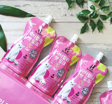 Load image into Gallery viewer, Dr. Holi Pet Milk for All Ages CAT Human Grade Made in Korea 200ml