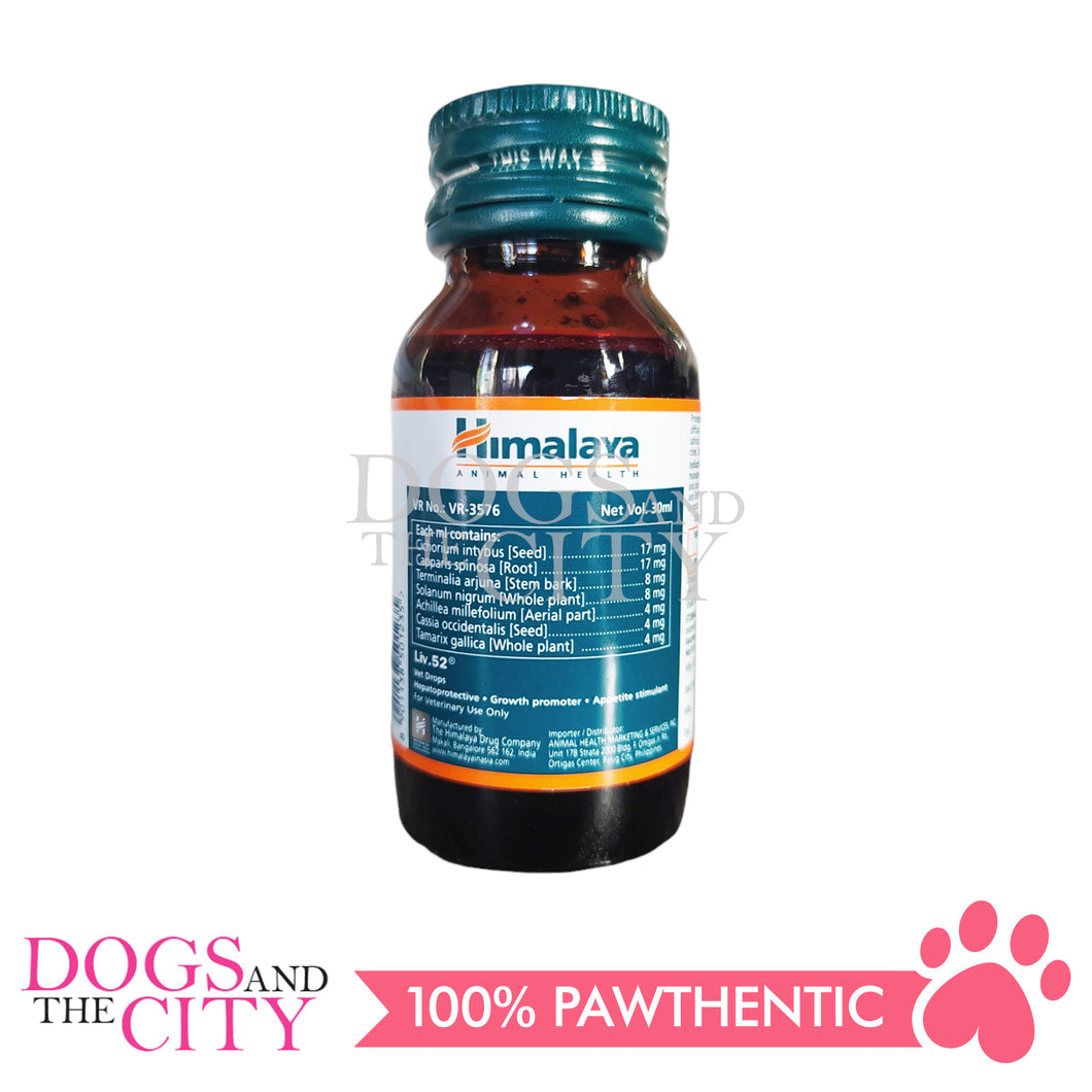 HIMALAYA Liv 52 with Drops 30ml for Dog and Cat