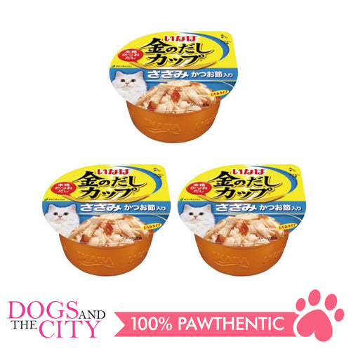 INABA IMC-147 Chicken Fillet in Gravy Topping Dried Bonito Cat Wet Food 70g (3 packs)