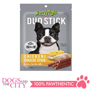 JerHigh Duo Chicken with Cheese Stick 50g - Dogs And The City Online