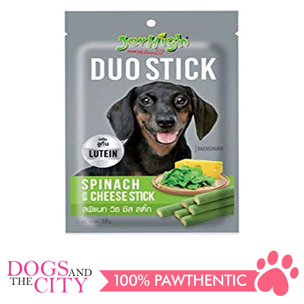 JerHigh Duo Spinach with Cheese Stick 50g - Dogs And The City Online