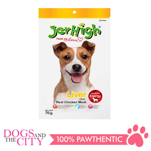 Jerhigh Treats Liver 70g - All Goodies for Your Pet