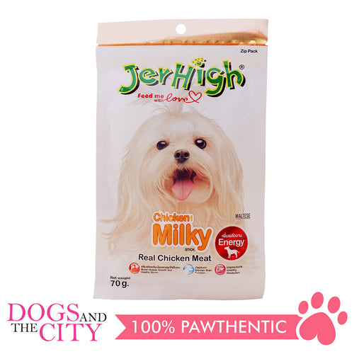 Jerhigh Treats Milky 70g - All Goodies for Your Pet