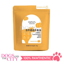 Load image into Gallery viewer, Peton Selected Freeze Dried BONE BROTH Pet Treats for Dog and Cat 30g 35g