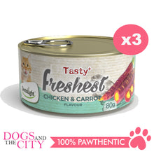 Load image into Gallery viewer, DENTALIGHT 11537 Tasty with Freshest Cat Treat in Can CHICKEN &amp; CARROT 80g (3pcs x 80g)