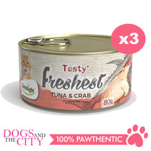 Load image into Gallery viewer, DENTALIGHT 11506 Tasty with Freshest Cat Treat in Can TUNA &amp; CRAB 80g (3pcs x 80g)