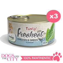 Load image into Gallery viewer, DENTALIGHT 11551 Tasty with Freshest Cat Treat in Can CHICKEN &amp; GREEN TEA 80g (3pcs x 80g)
