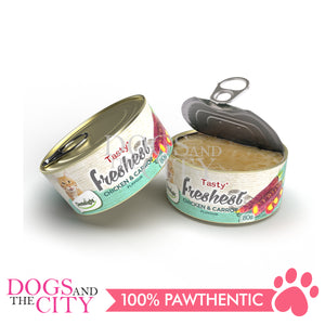 DENTALIGHT 11537 Tasty with Freshest Cat Treat in Can CHICKEN & CARROT 80g (3pcs x 80g)